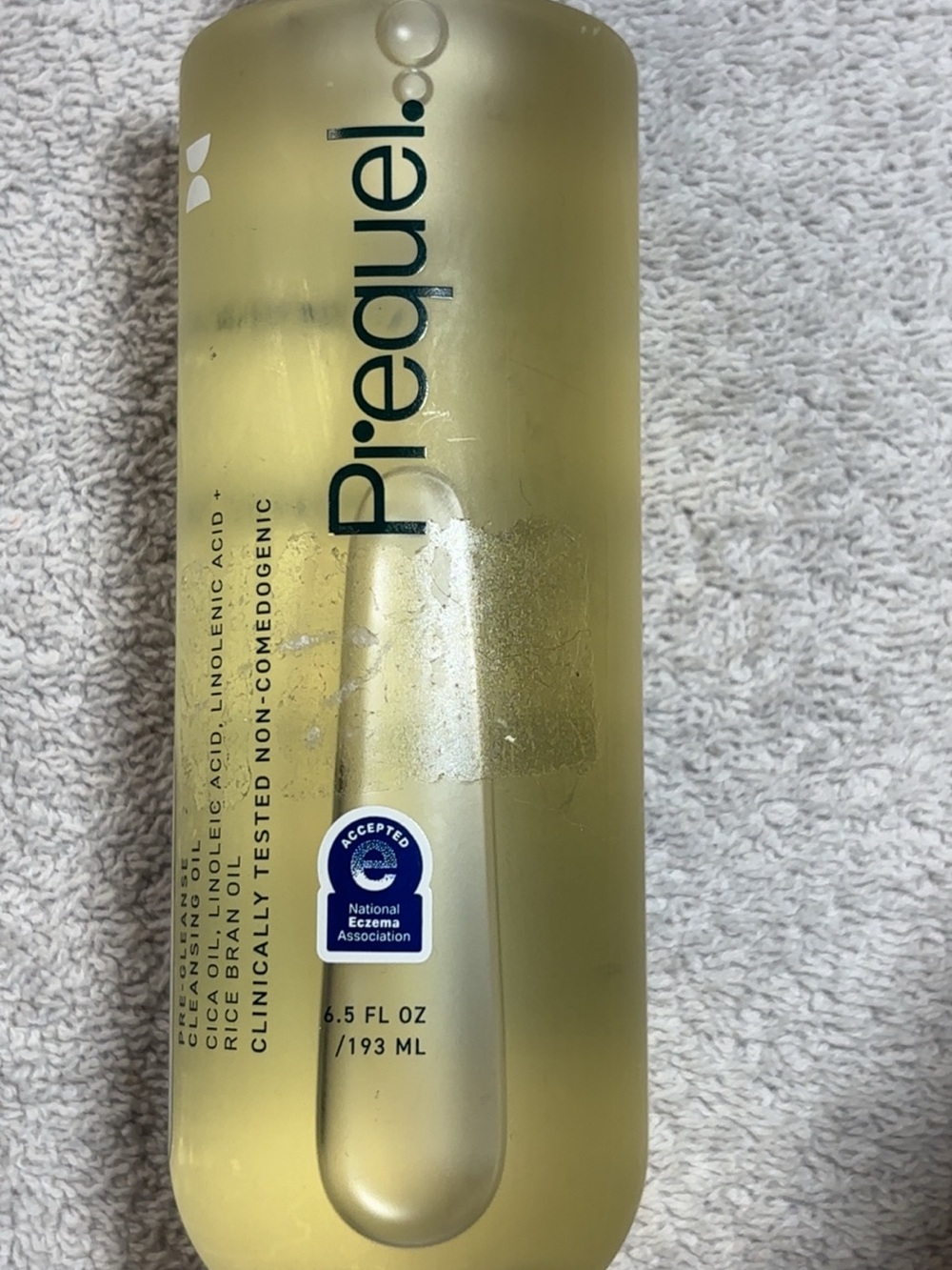 Prequel cleansing oil) Hydrating Cleansing Oil - Yellow